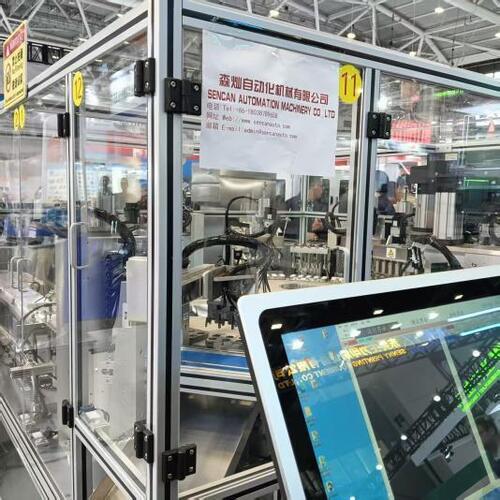 Últimas noticias de la empresa sobre Asistir a la exposición Chinaplas