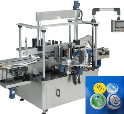 Un buen precio. Máquina automática de etiquetado de aleación de aluminio y acero inoxidable para la producción médica y alimentaria en línea
