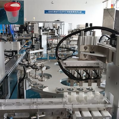 Un buen precio. Máquina ensambladora de vasos de orina totalmente automática de alta eficiencia con capacidad de 2500-7500 piezas/h y una tasa de satisfacción del 99% en línea