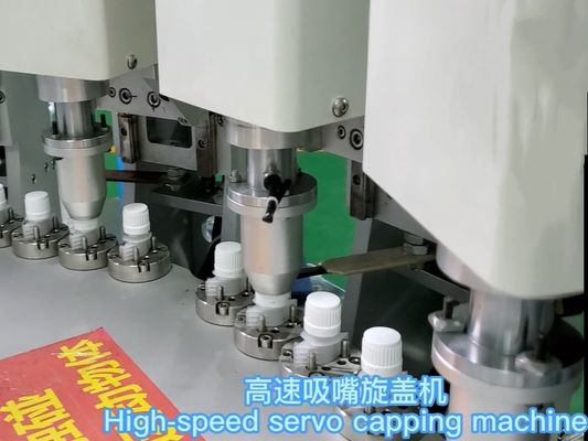 Un buen precio. Máquina de ensamblaje automático con tapa de gelatina conforme a las normas GMP con alta tasa de calificación y función de detección automática en línea